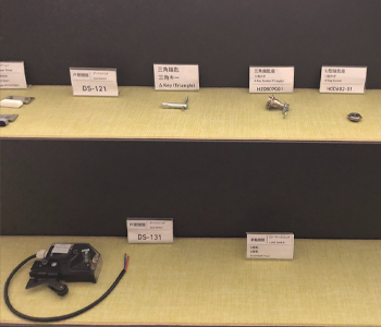 零件展示 8