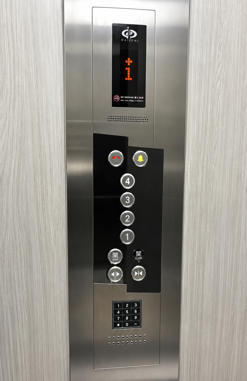乘場指示器更新後